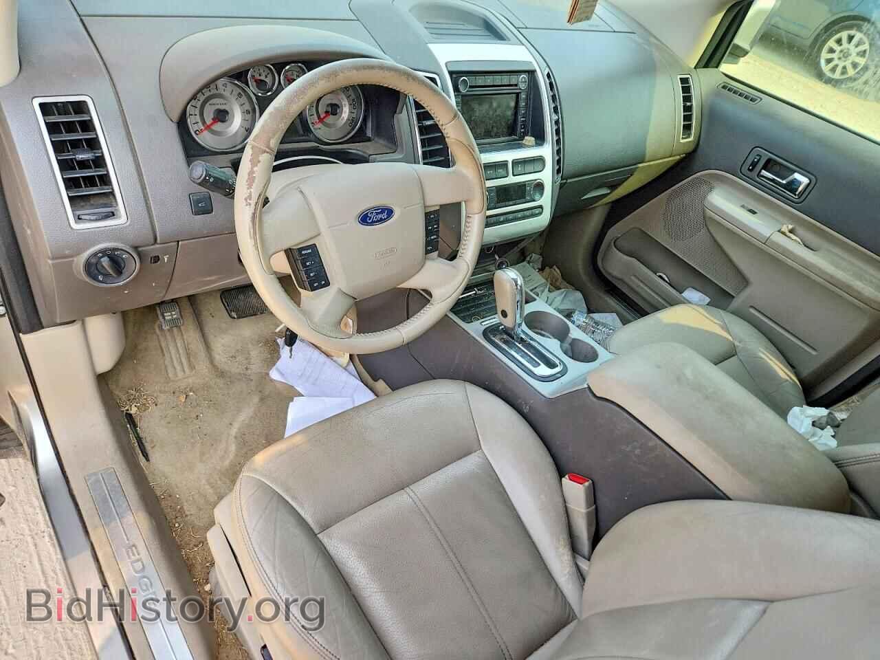 2008 FORD EDGE - VIN: 2FMDK39C28BB32662 - Photo 8