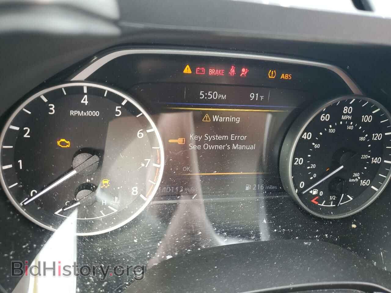 2017 NISSAN MAXIMA - VIN: 1N4AA6AP4HC403401 - Фото 9