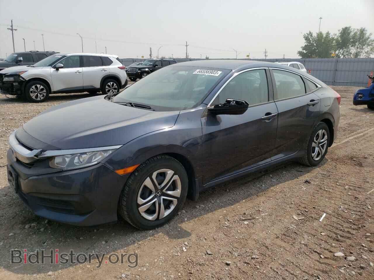 Фотография 19XFC2F56HE074297 - HONDA CIVIC 2017