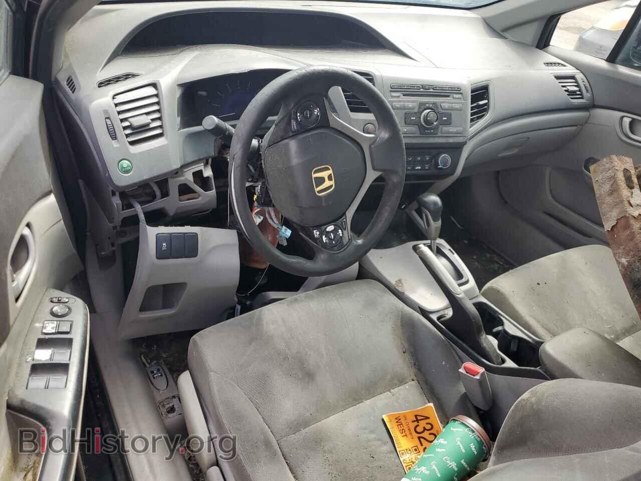 2012 HONDA CIVIC - VIN: 2HGFB2F5XCH580619 - Фото 8