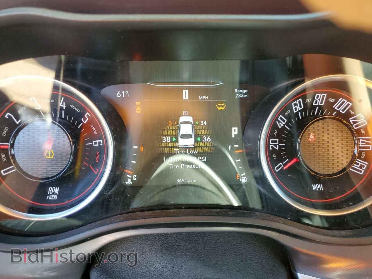 2021 DODGE CHALLENGER - VIN: 2C3CDZAG1MH516682 - Photo 8