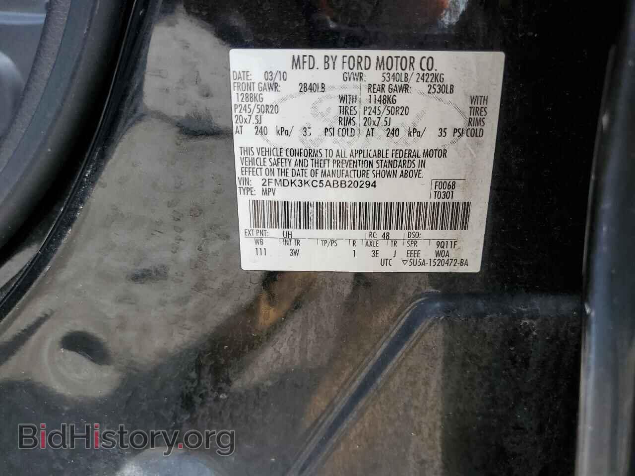2010 FORD EDGE - VIN: 2FMDK3KC5ABB20294 - Фото 13
