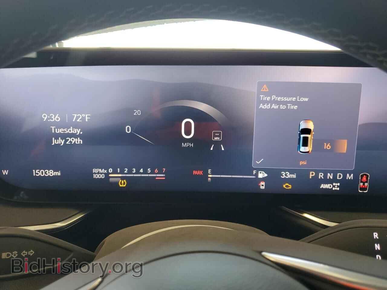 2024 BUICK ENVISION - VIN: LRBFZME41RD065172 - Photo 9