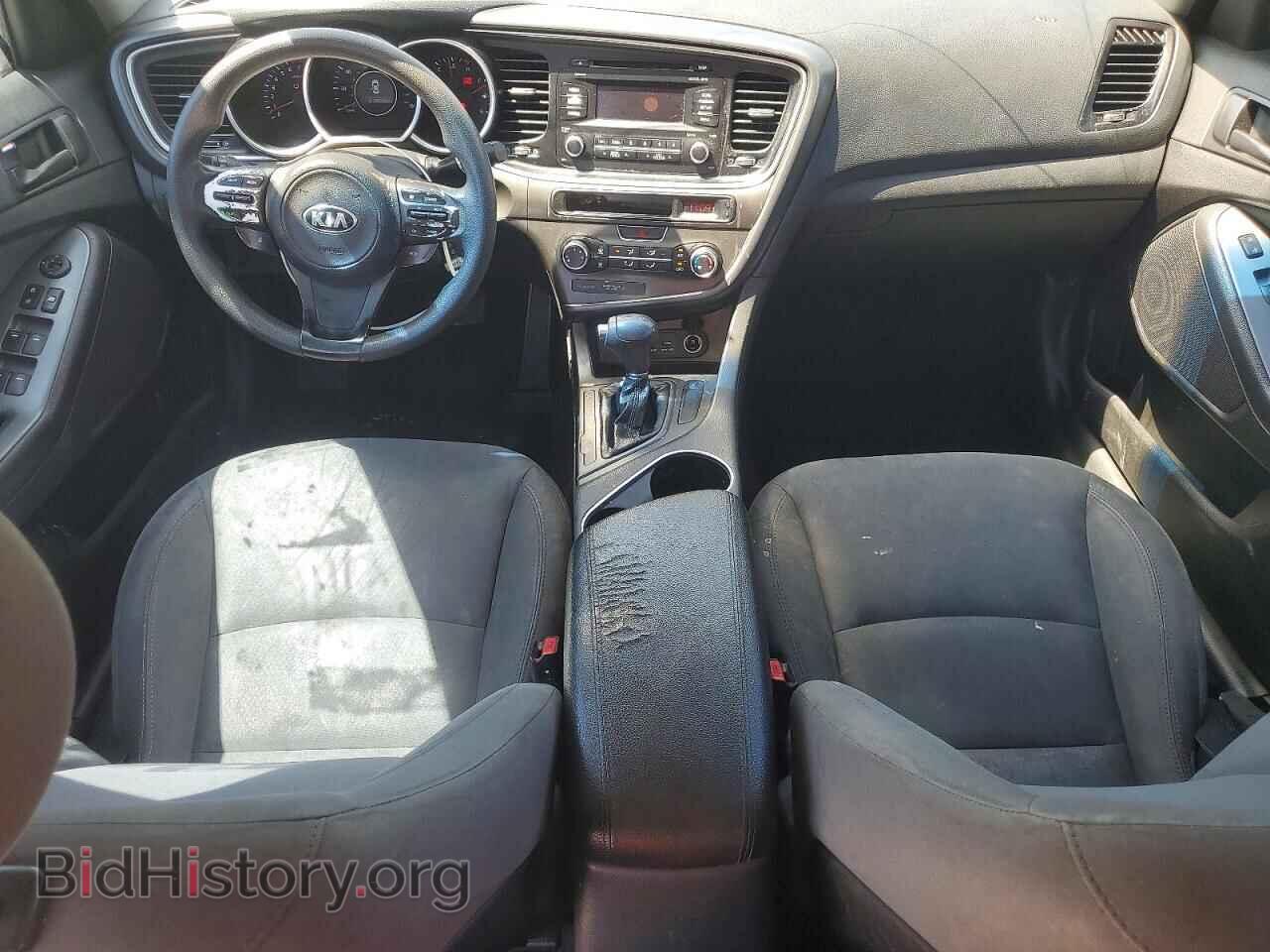 2015 KIA OPTIMA - VIN: 5XXGM4A79FG464725 - Фото 8