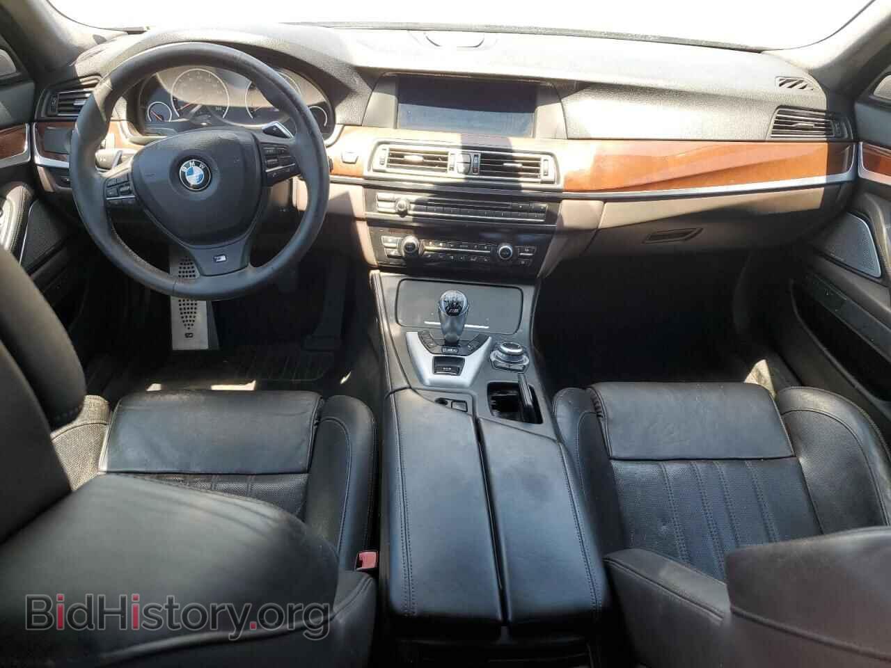 2013 BMW M5 - VIN: WBSFV9C5XDC773921 - Фото 8