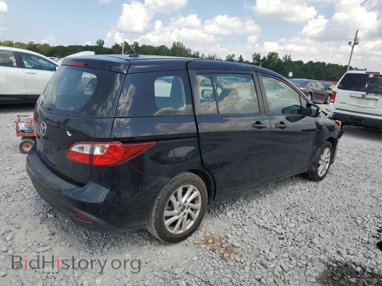 2013 MAZDA 5 - VIN: JM1CW2BLXD0159659 - Photo 3