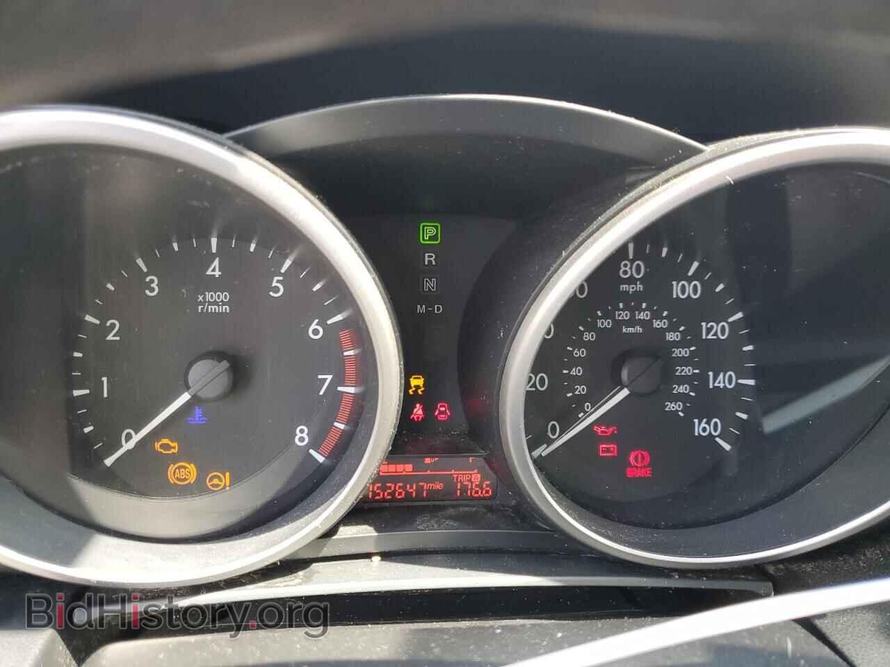 2013 MAZDA 5 - VIN: JM1CW2BLXD0159659 - Photo 9