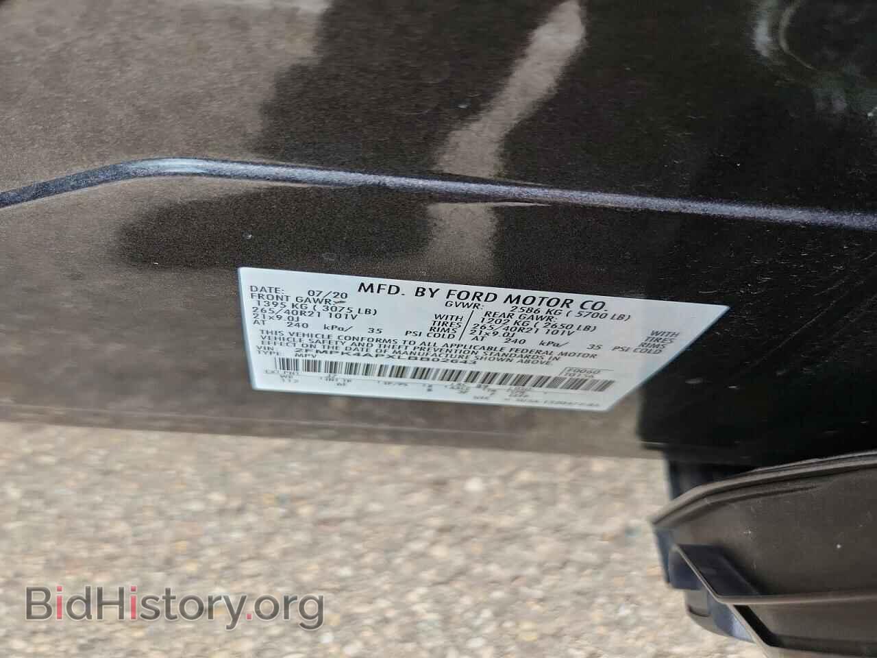 2020 FORD EDGE - VIN: 2FMPK4APXLBB02643 - Photo 13
