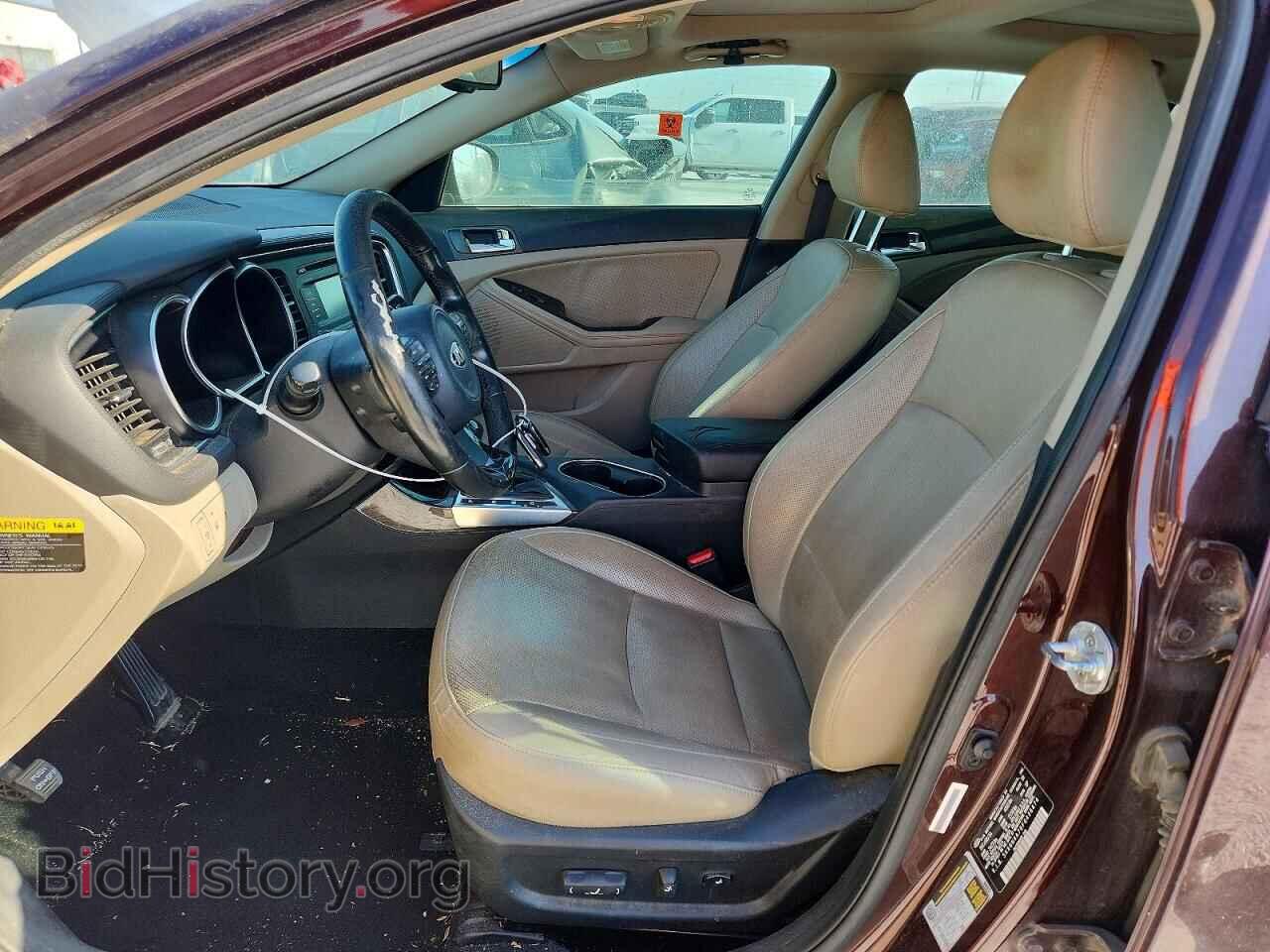 2015 KIA OPTIMA - VIN: 5XXGN4A76FG436474 - Photo 7