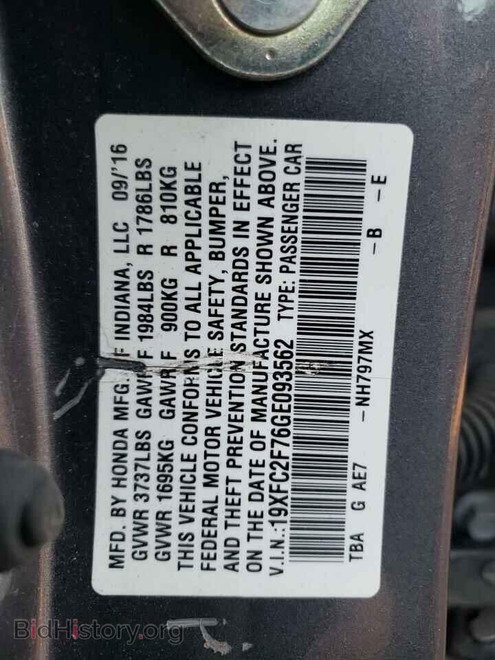 2016 HONDA CIVIC - VIN: 19XFC2F76GE093562 - Фото 10