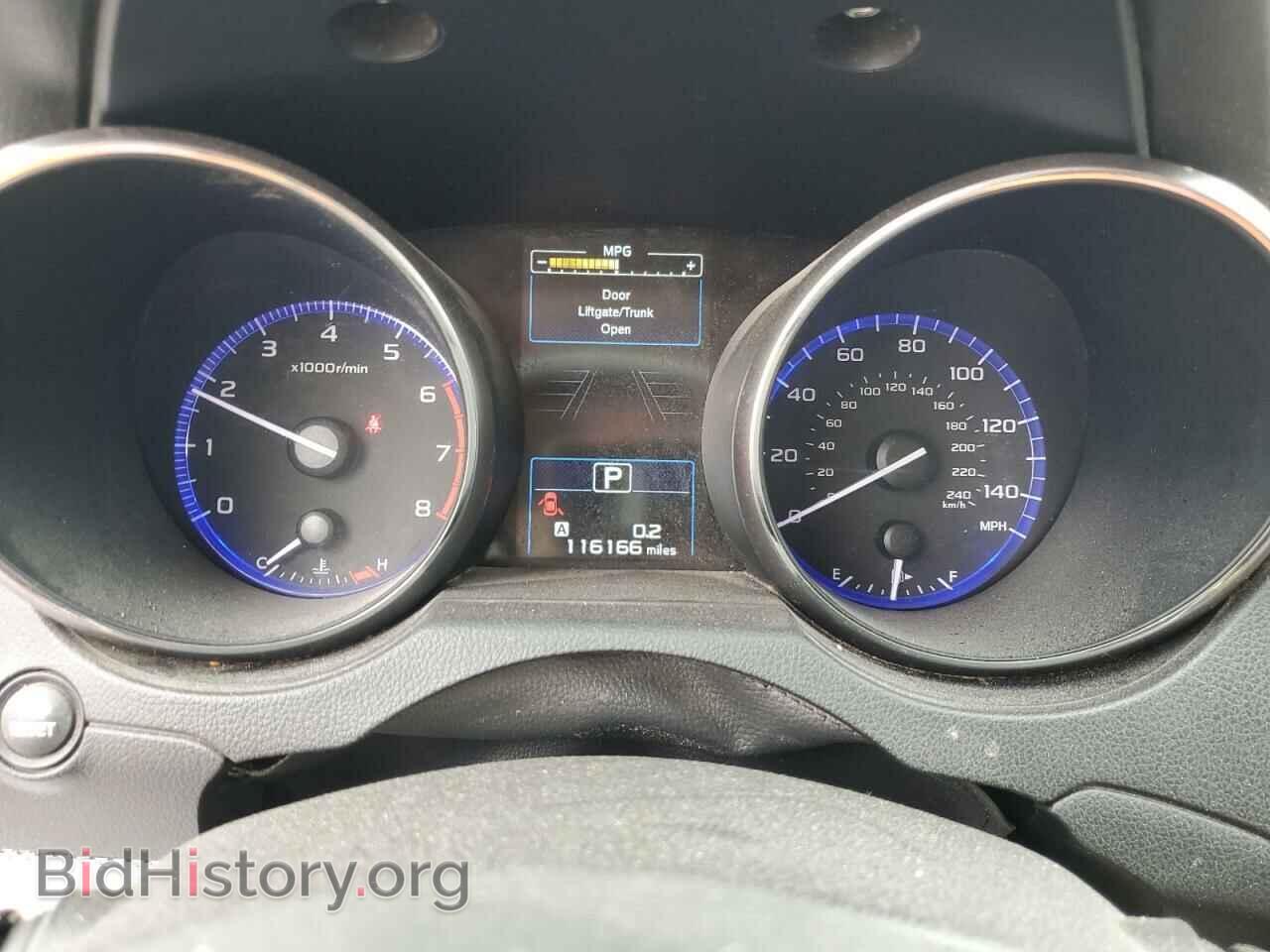 2015 SUBARU OUTBACK - VIN: 4S4BSBHC3F3268346 - Фото 9