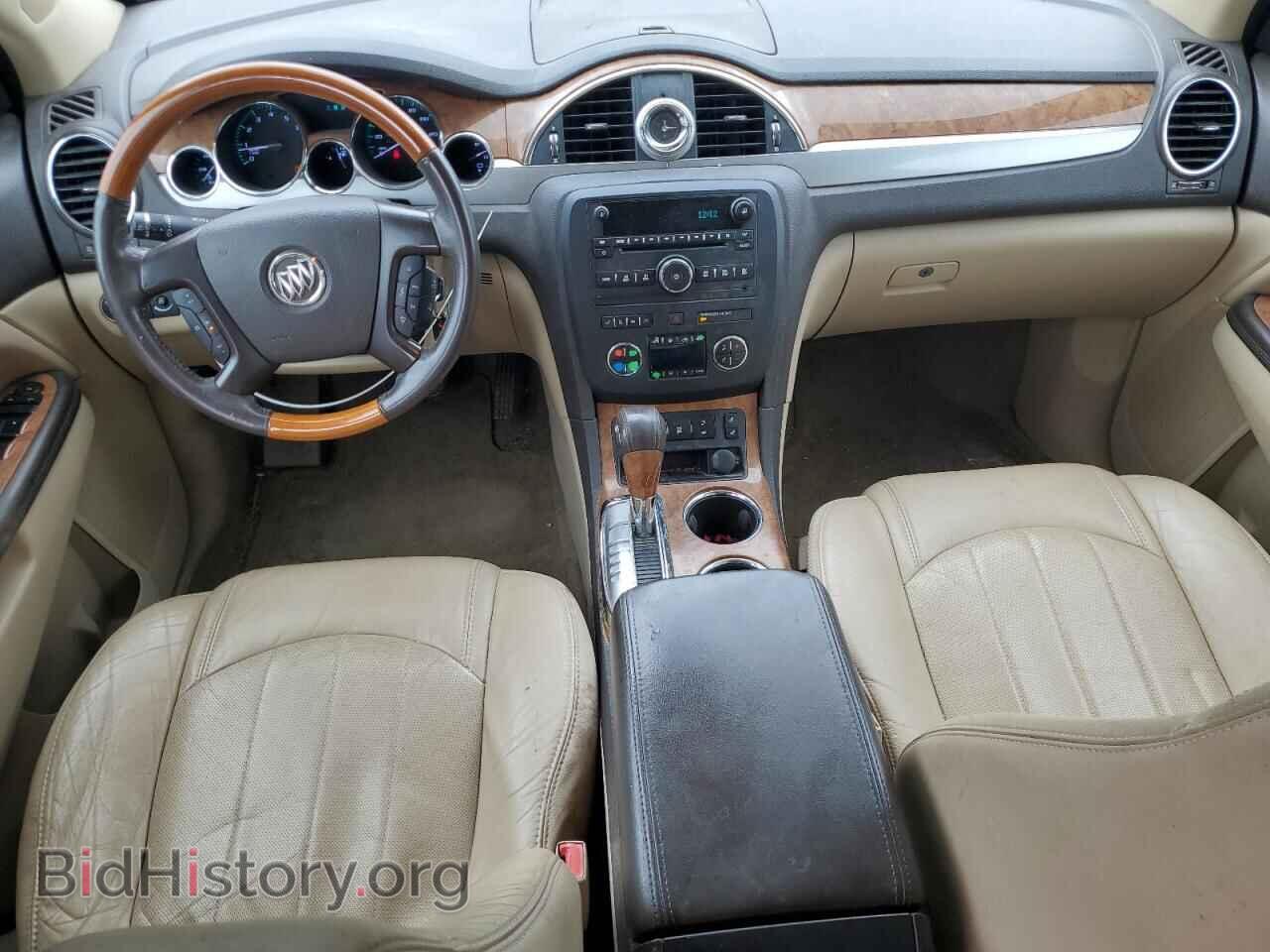 2012 BUICK ENCLAVE - VIN: 5GAKRCED4CJ177842 - Фото 8