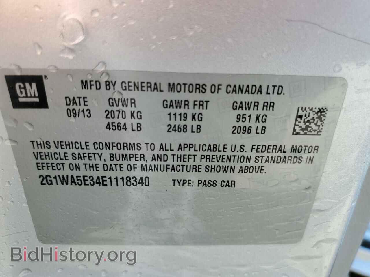2014 CHEVROLET IMPALA - VIN: 2G1WA5E34E1118340 - Фото 10