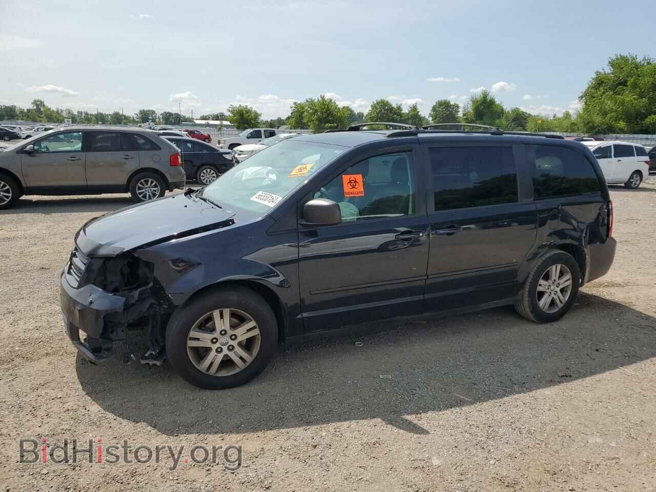 Photo 2D4RN4DE1AR419071 - DODGE CARAVAN 2010