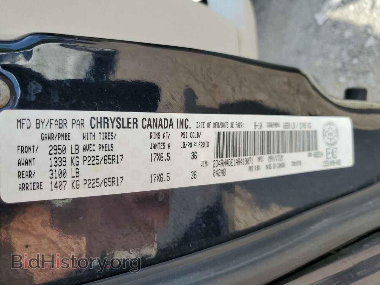 2010 DODGE CARAVAN - VIN: 2D4RN4DE1AR419071 - Фото 14