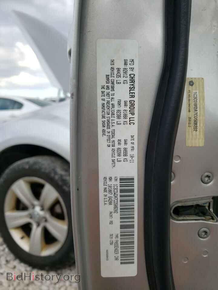 2012 DODGE CALIBER - VIN: 1C3CDWDA7CD508202 - Photo 10