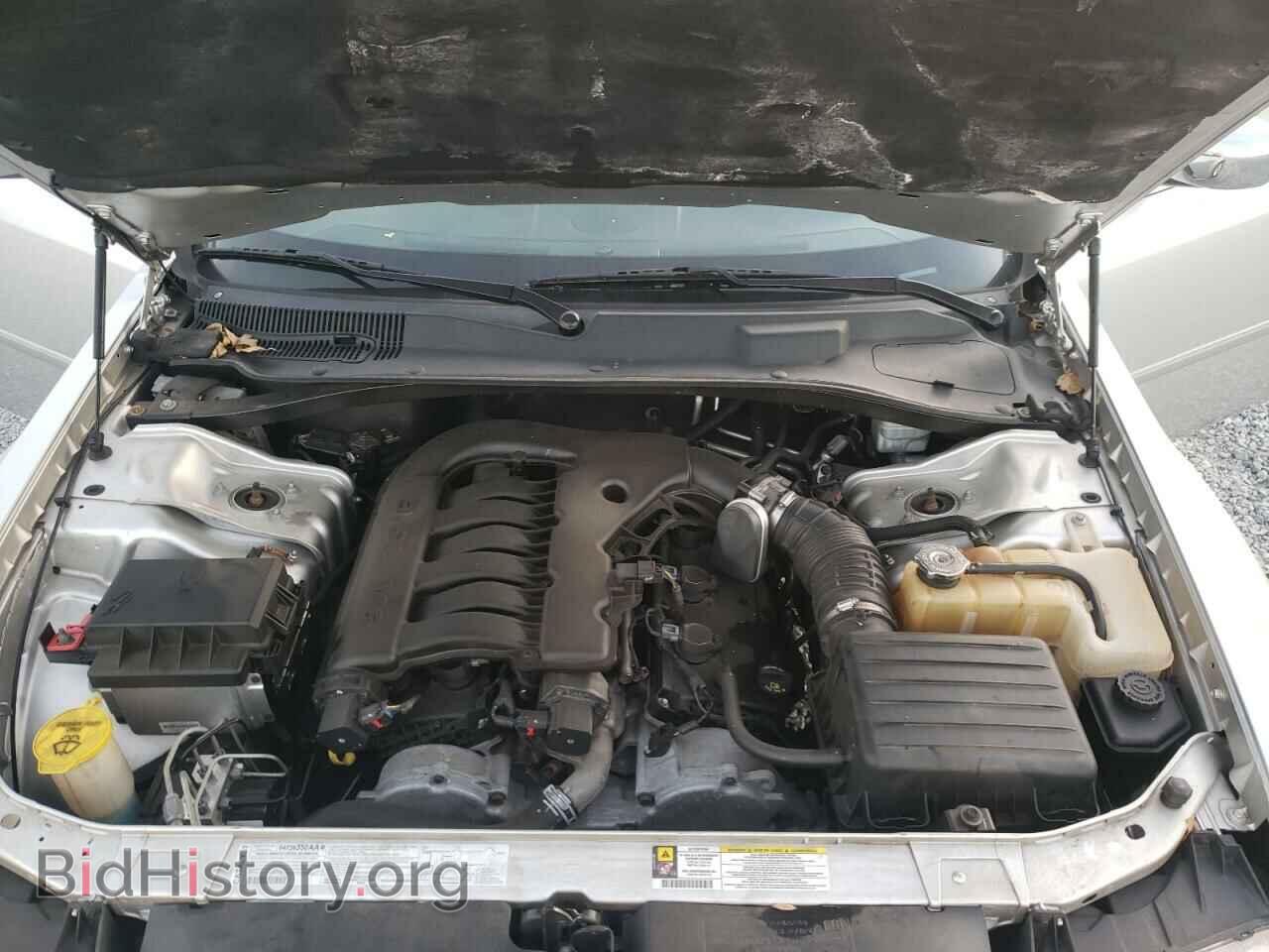 2007 CHRYSLER 300 - VIN: 2C3KA53G47H896678 - Фото 7
