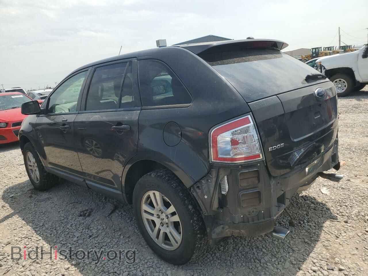 2007 FORD EDGE - VIN: 2FMDK49C07BB61646 - Photo 2