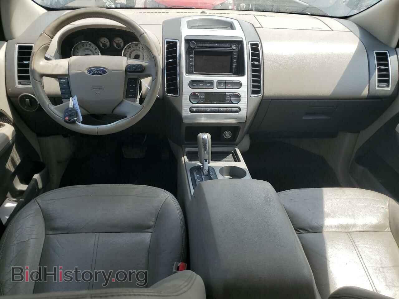 2007 FORD EDGE - VIN: 2FMDK49C07BB61646 - Photo 8