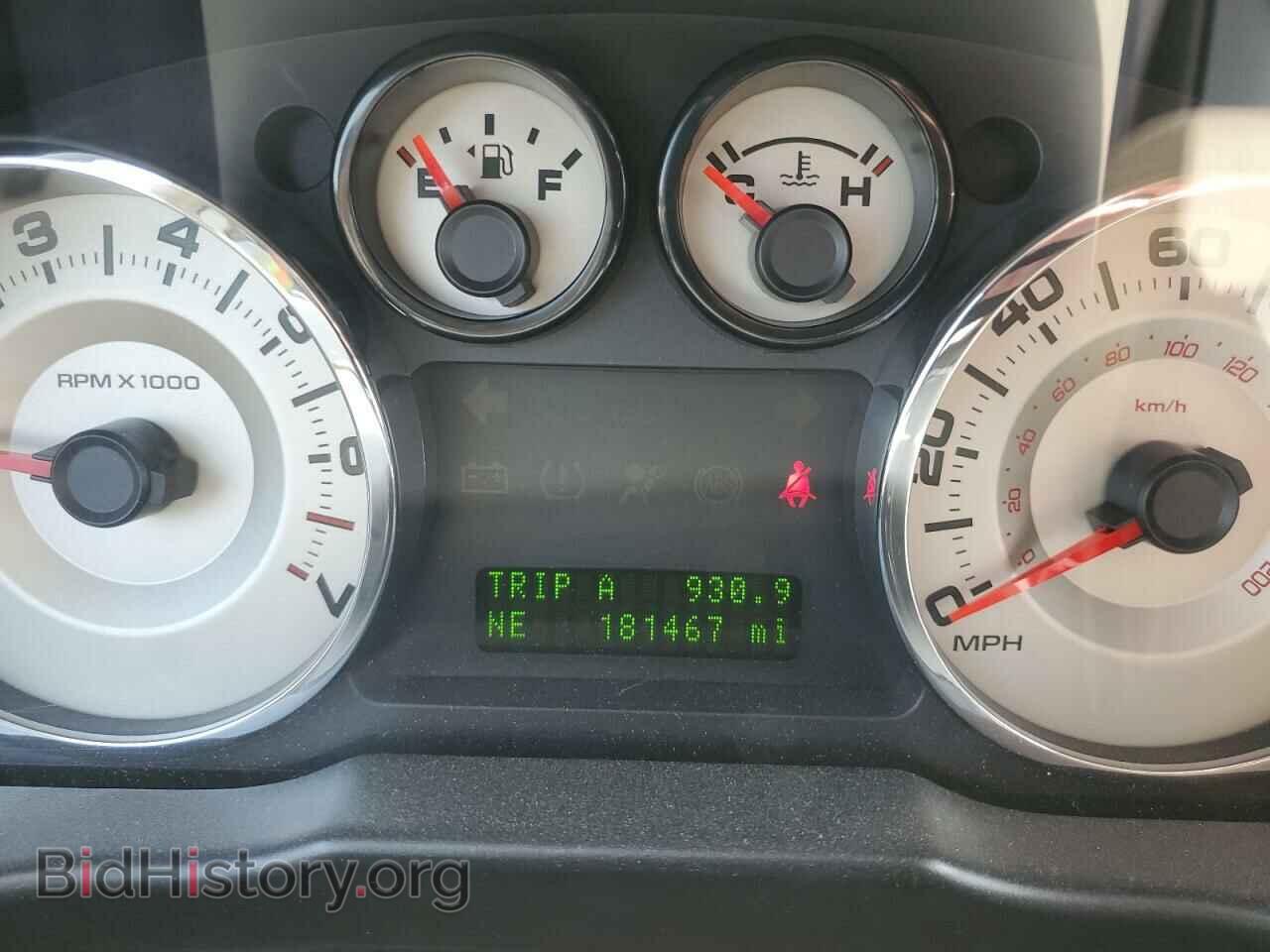 2007 FORD EDGE - VIN: 2FMDK49C07BB61646 - Photo 9