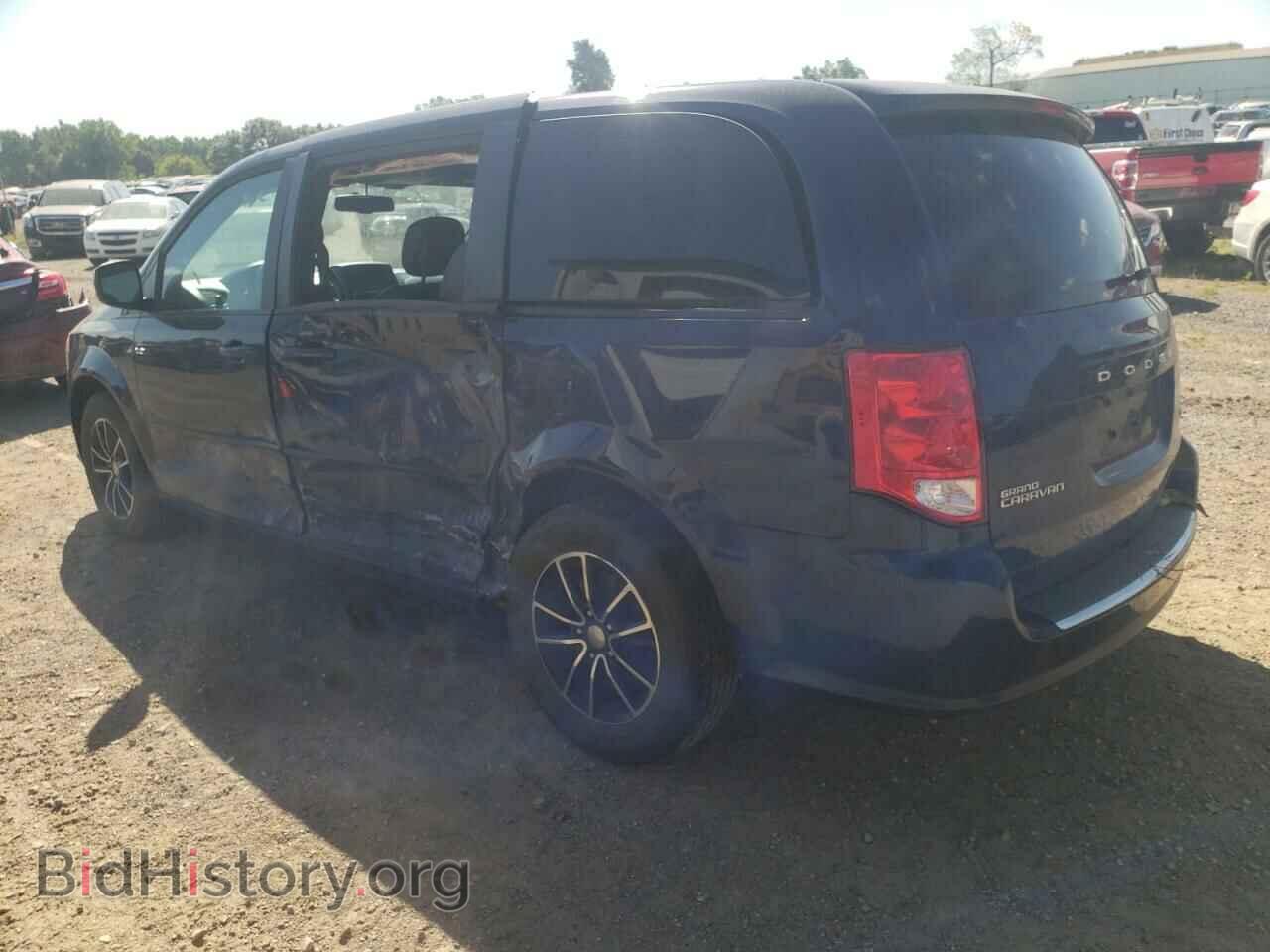2017 DODGE CARAVAN - VIN: 2C4RDGEG6HR637258 - Photo 2