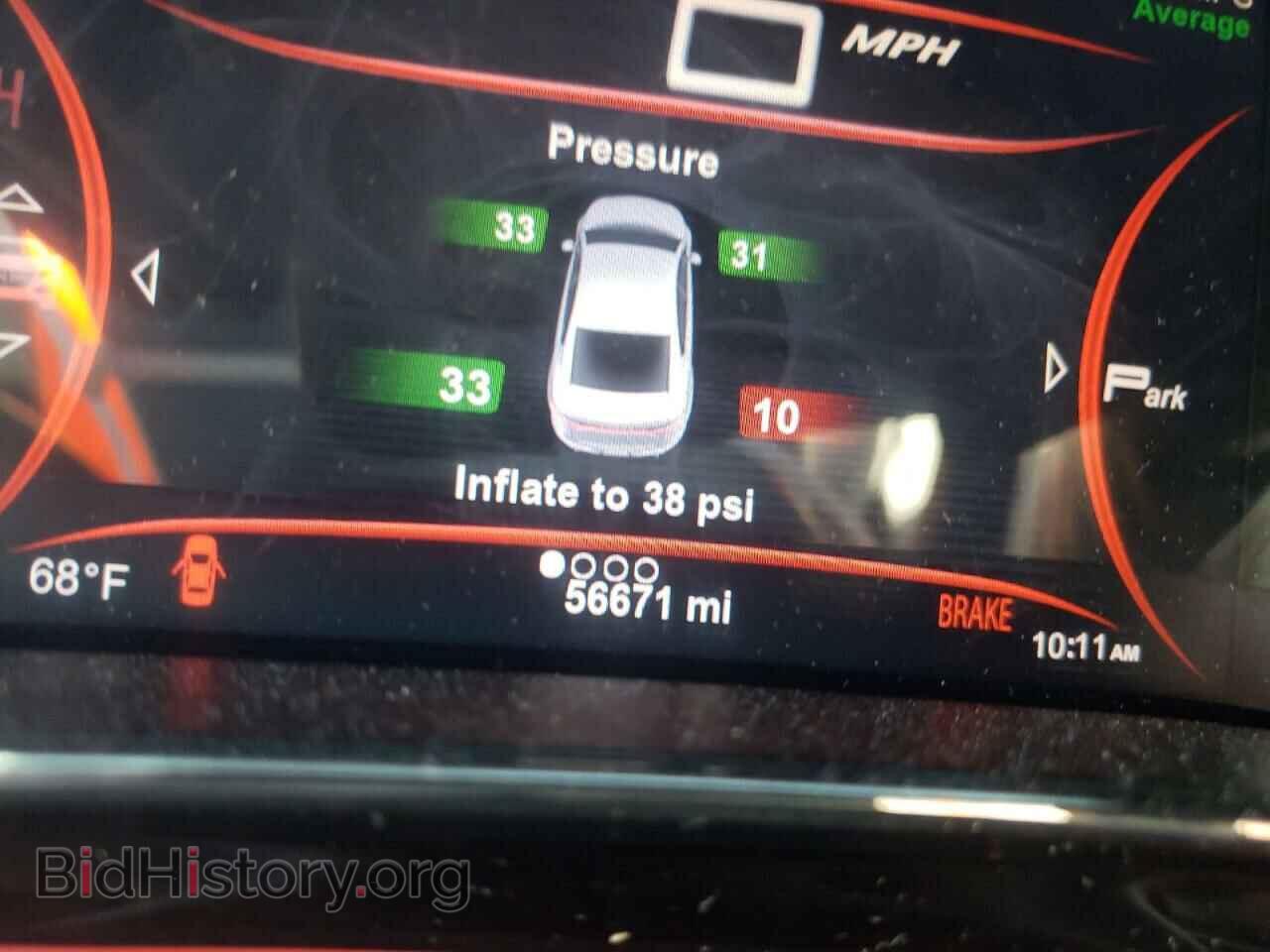 2013 DODGE DART - VIN: 1C3CDFCB5DD100163 - Фото 8