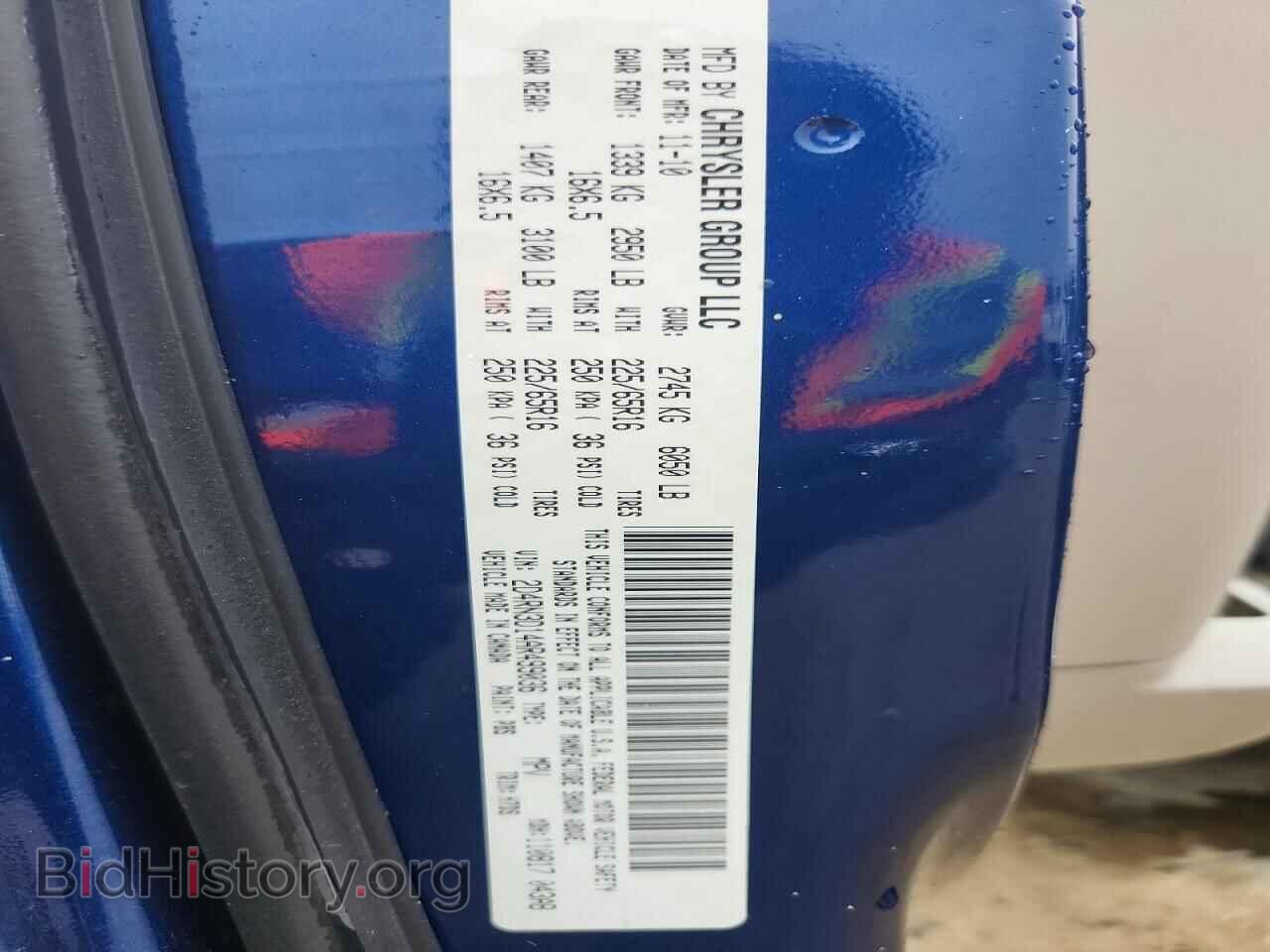 2010 DODGE CARAVAN - VIN: 2D4RN3D14AR499036 - Photo 13