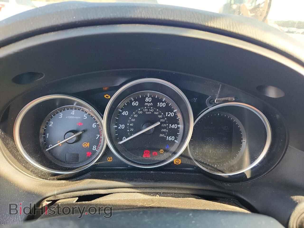 2015 MAZDA CX-5 - VIN: JM3KE4BY2F0540051 - Фото 9