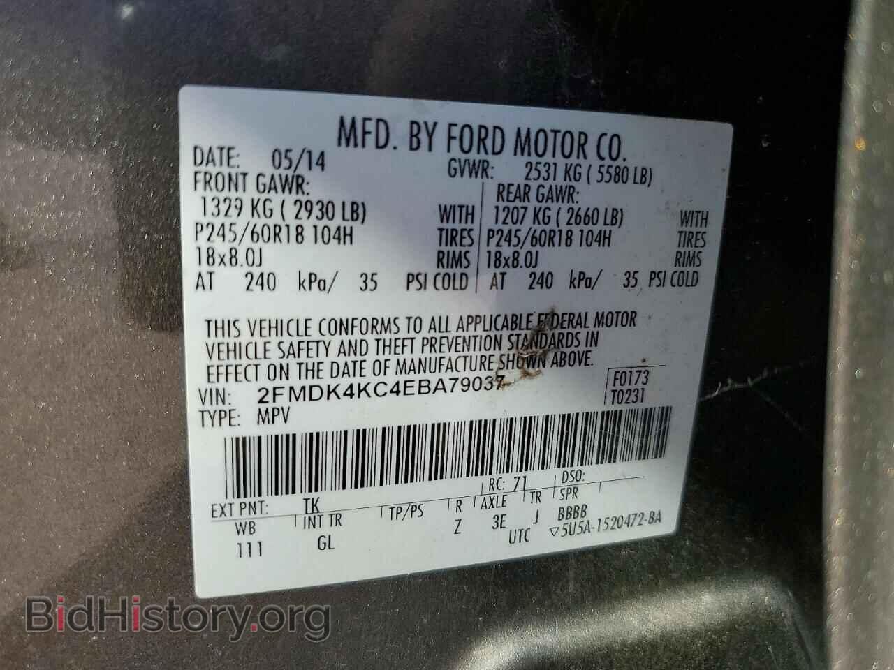 2014 FORD EDGE - VIN: 2FMDK4KC4EBA79037 - Photo 13
