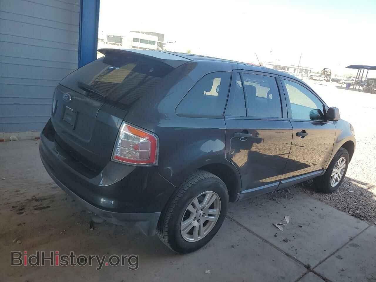 2007 FORD EDGE - VIN: 2FMDK36CX7BA72584 - Photo 3