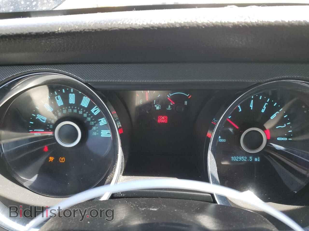 2014 FORD MUSTANG - VIN: 1ZVBP8CF8E5296105 - Фото 9