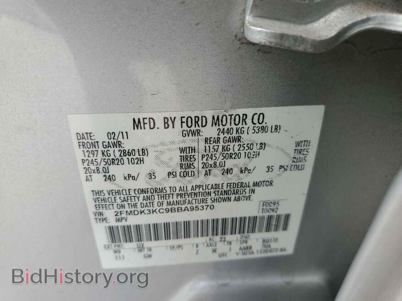 2011 FORD EDGE - VIN: 2FMDK3KC9BBA95370 - Фото 10