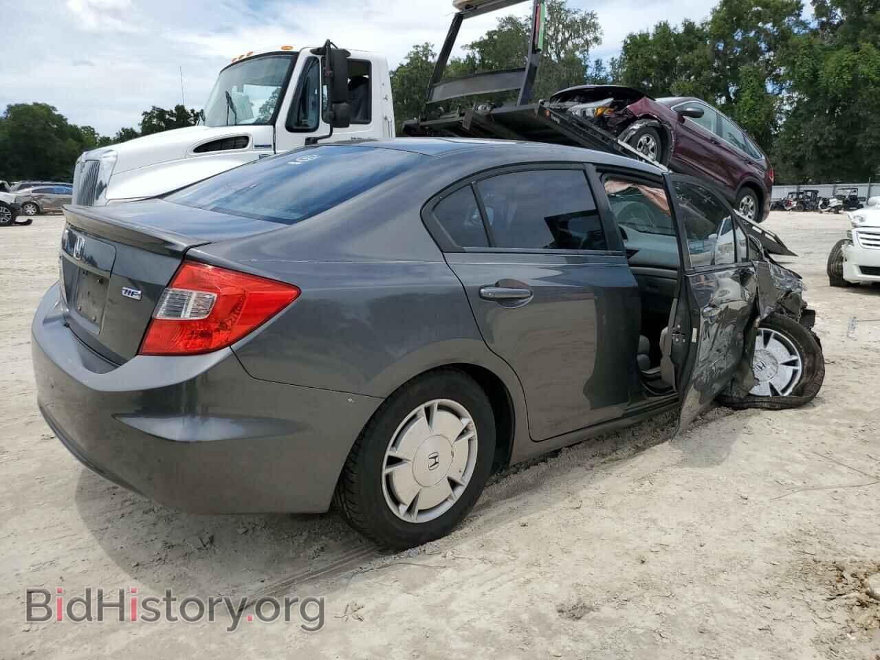 2012 HONDA CIVIC - VIN: 2HGFB2F68CH549460 - Photo 3