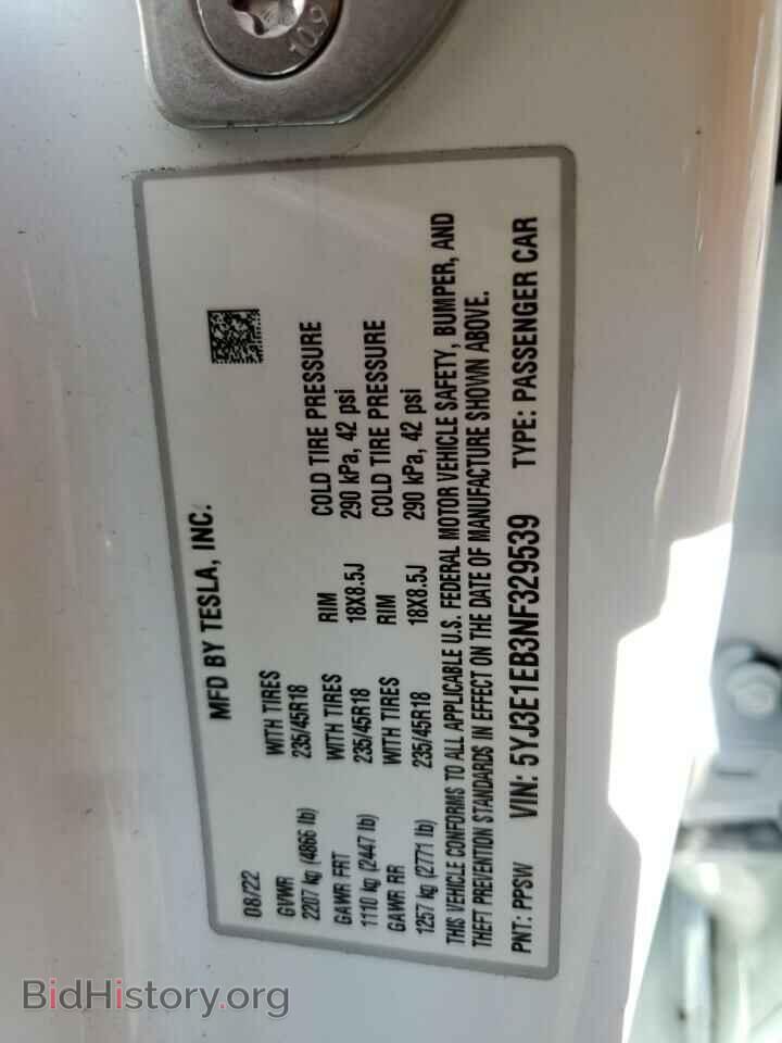 2022 TESLA MODEL 3 - VIN: 5YJ3E1EB3NF329539 - Photo 12