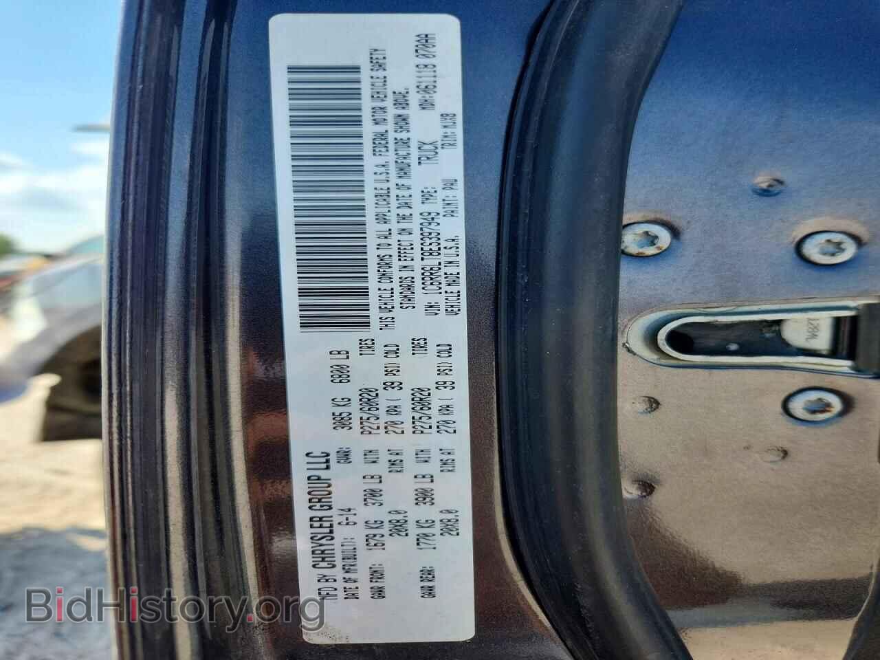 2014 RAM 1500 - VIN: 1C6RR6LT8ES397949 - Photo 12