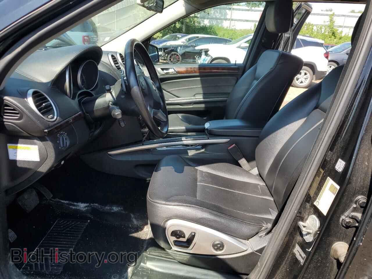 2012 MERCEDES-BENZ GL-CLASS - VIN: 4JGBF7BE7CA790853 - Фото 7