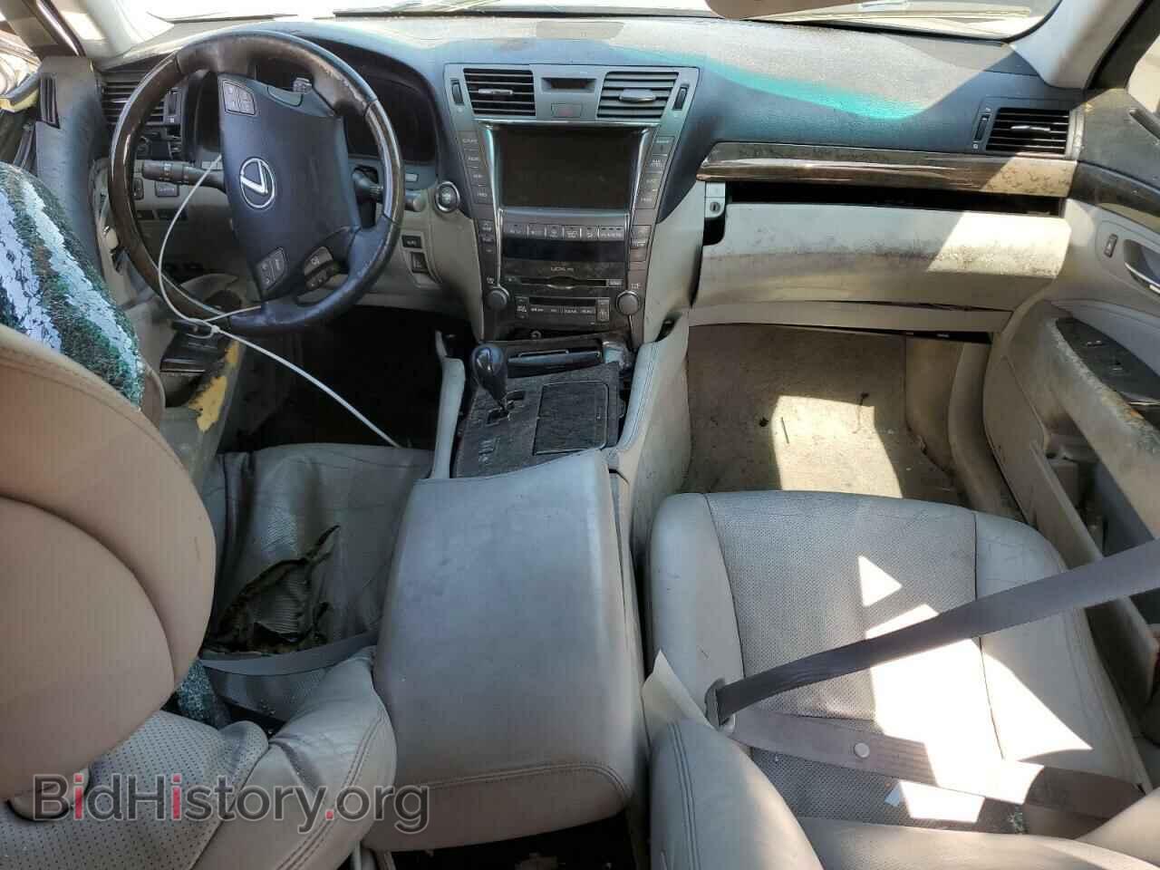 2007 LEXUS LS460 - VIN: JTHBL46F975007902 - Photo 8