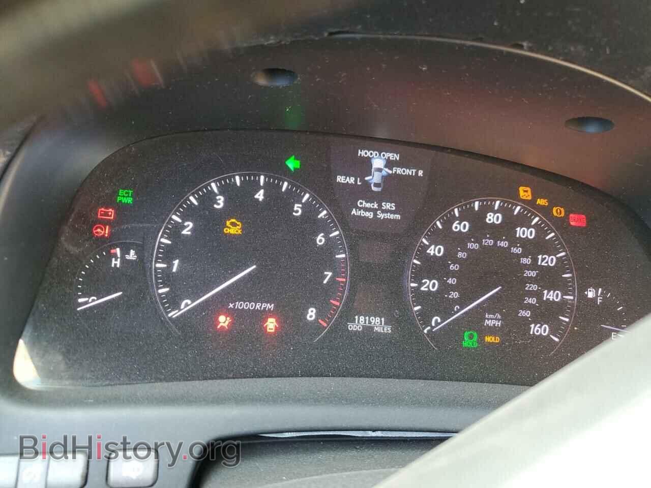 2007 LEXUS LS460 - VIN: JTHBL46F975007902 - Photo 9