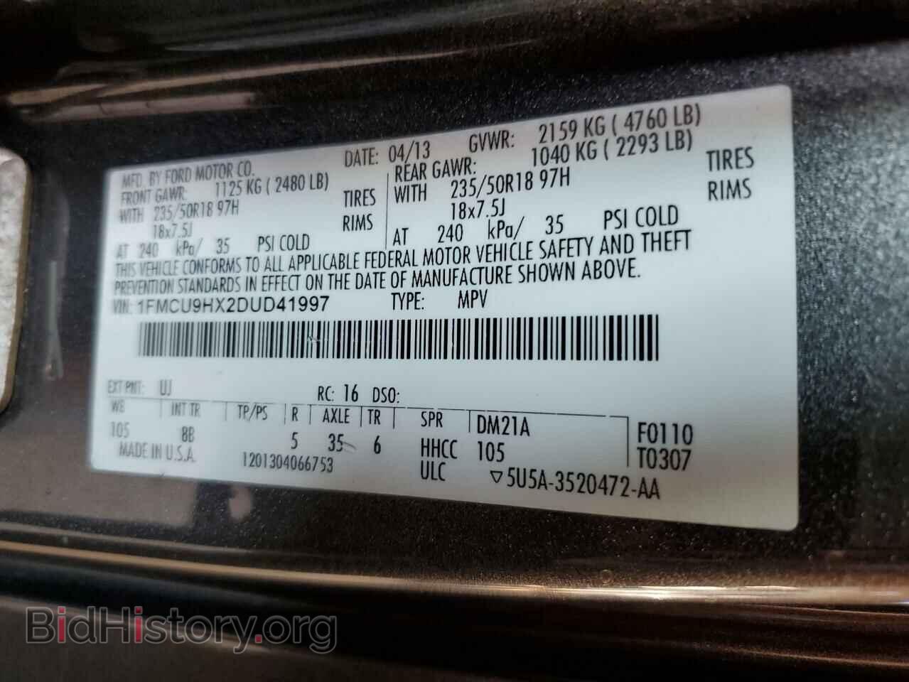 2013 FORD ESCAPE - VIN: 1FMCU9HX2DUD41997 - Фото 13