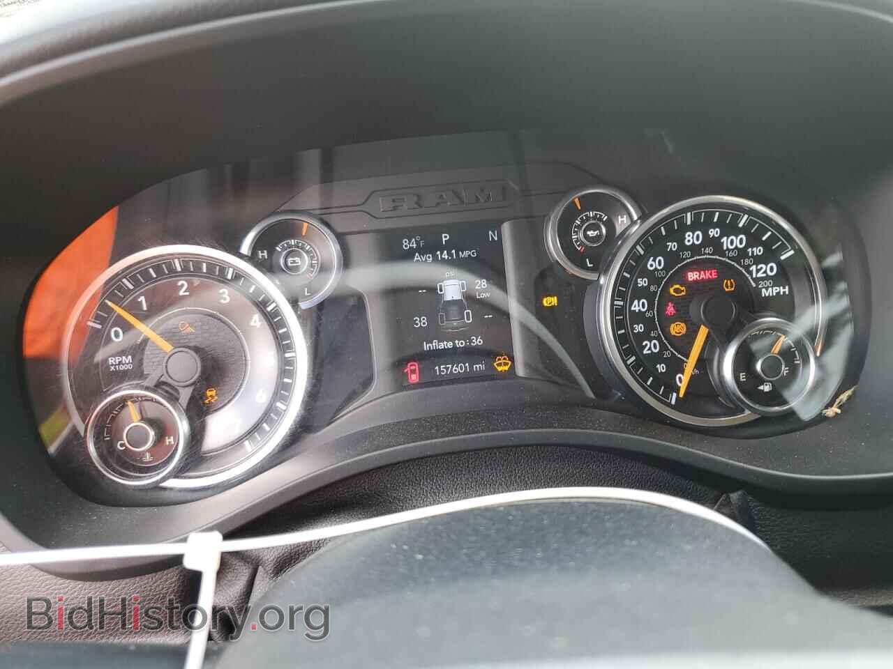 2019 RAM 1500 - VIN: 1C6RRECTXKN567751 - Фото 9