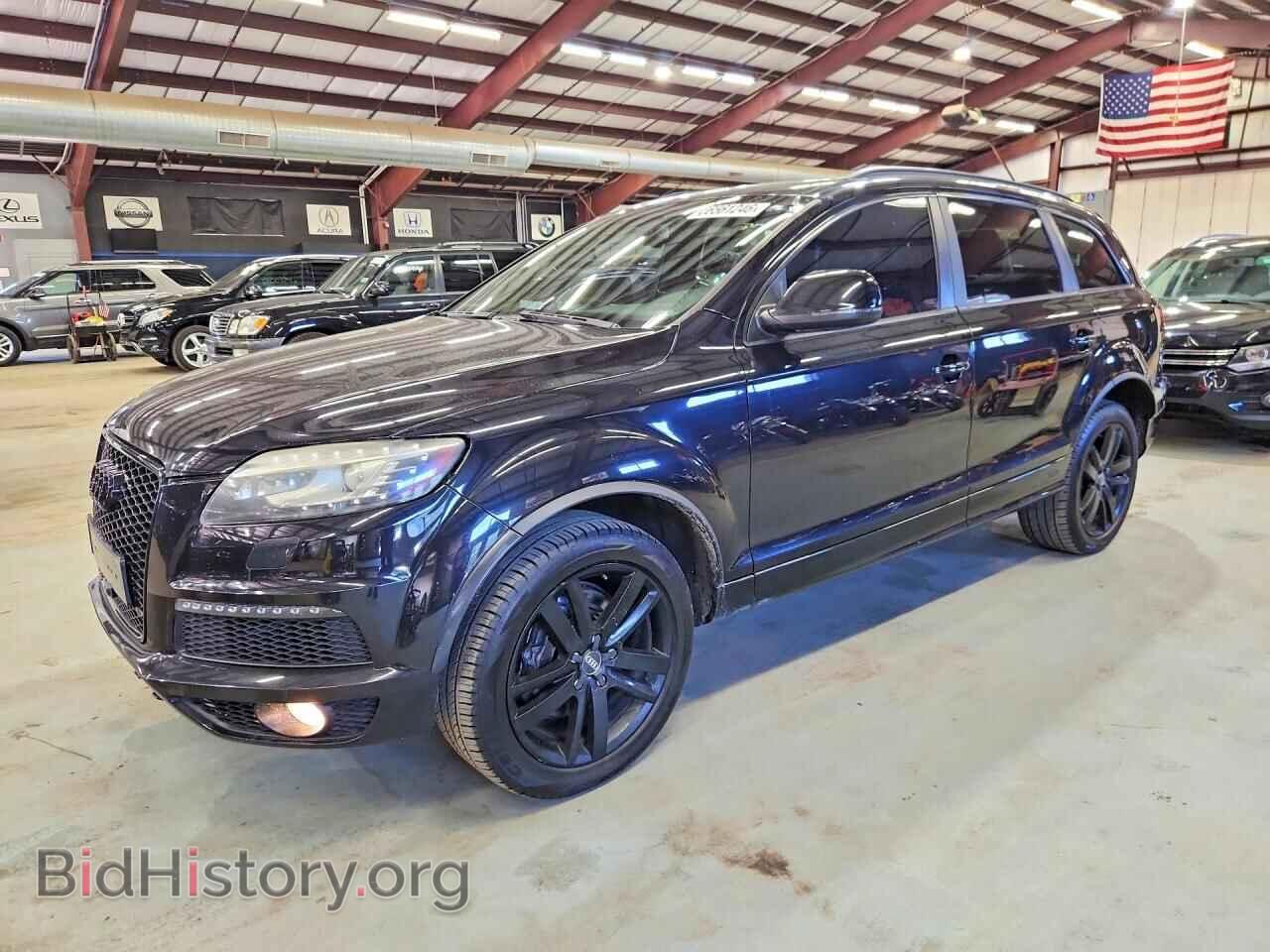 Photo WA1DGAFE0FD005927 - AUDI Q7 2015