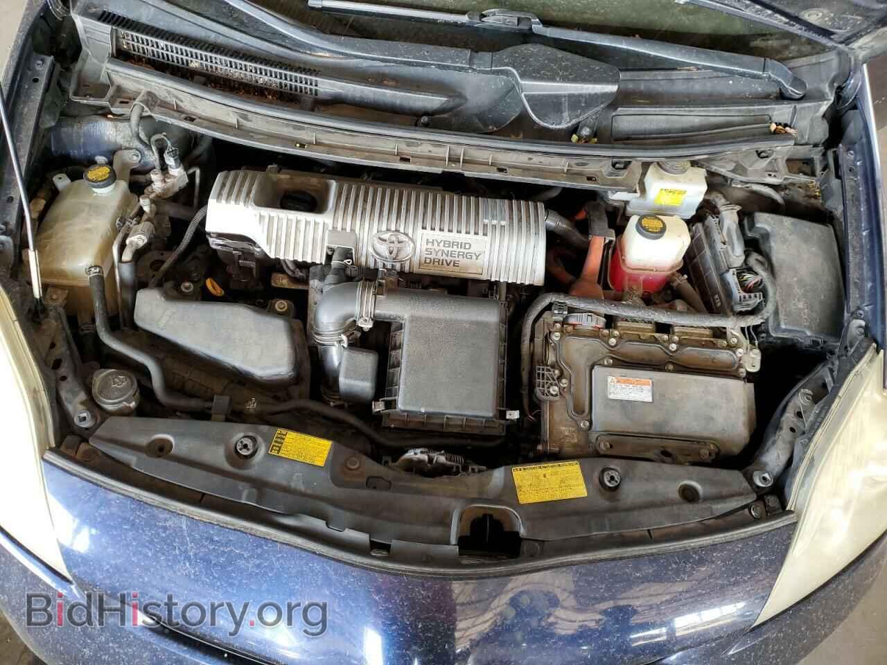 2013 TOYOTA PRIUS - VIN: JTDKN3DU0D1720892 - Фото 11