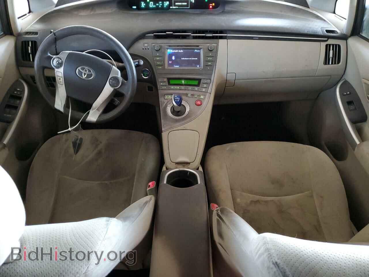 2013 TOYOTA PRIUS - VIN: JTDKN3DU0D1720892 - Фото 8