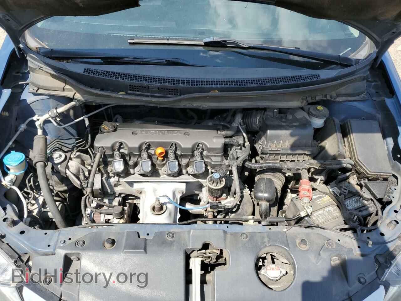 2015 HONDA CIVIC - VIN: 2HGFB2F88FH552882 - Фото 11