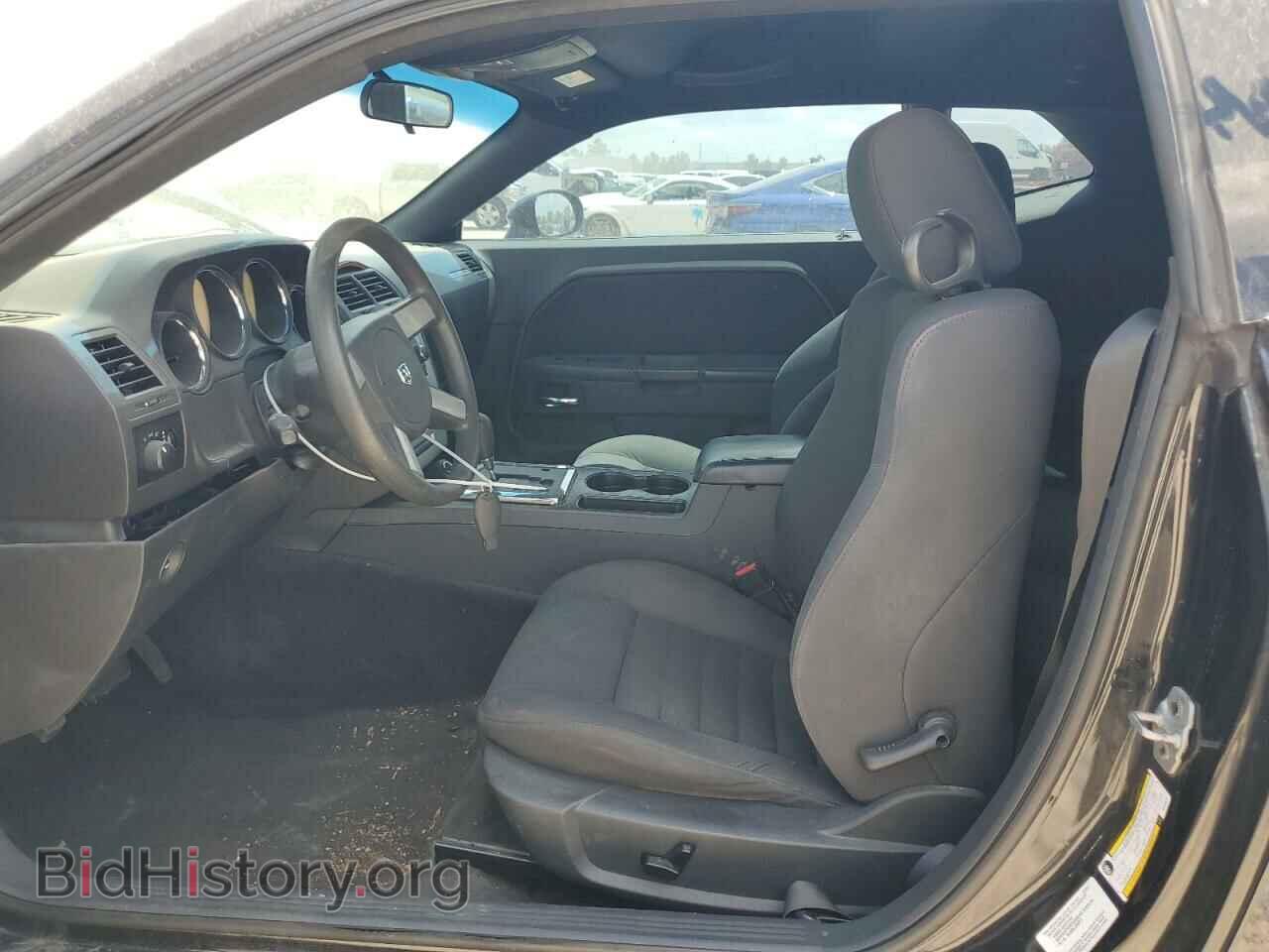 2010 DODGE CHALLENGER - VIN: 2B3CJ4DV6AH259971 - Photo 7