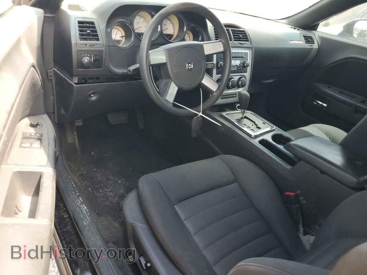 2010 DODGE CHALLENGER - VIN: 2B3CJ4DV6AH259971 - Photo 8