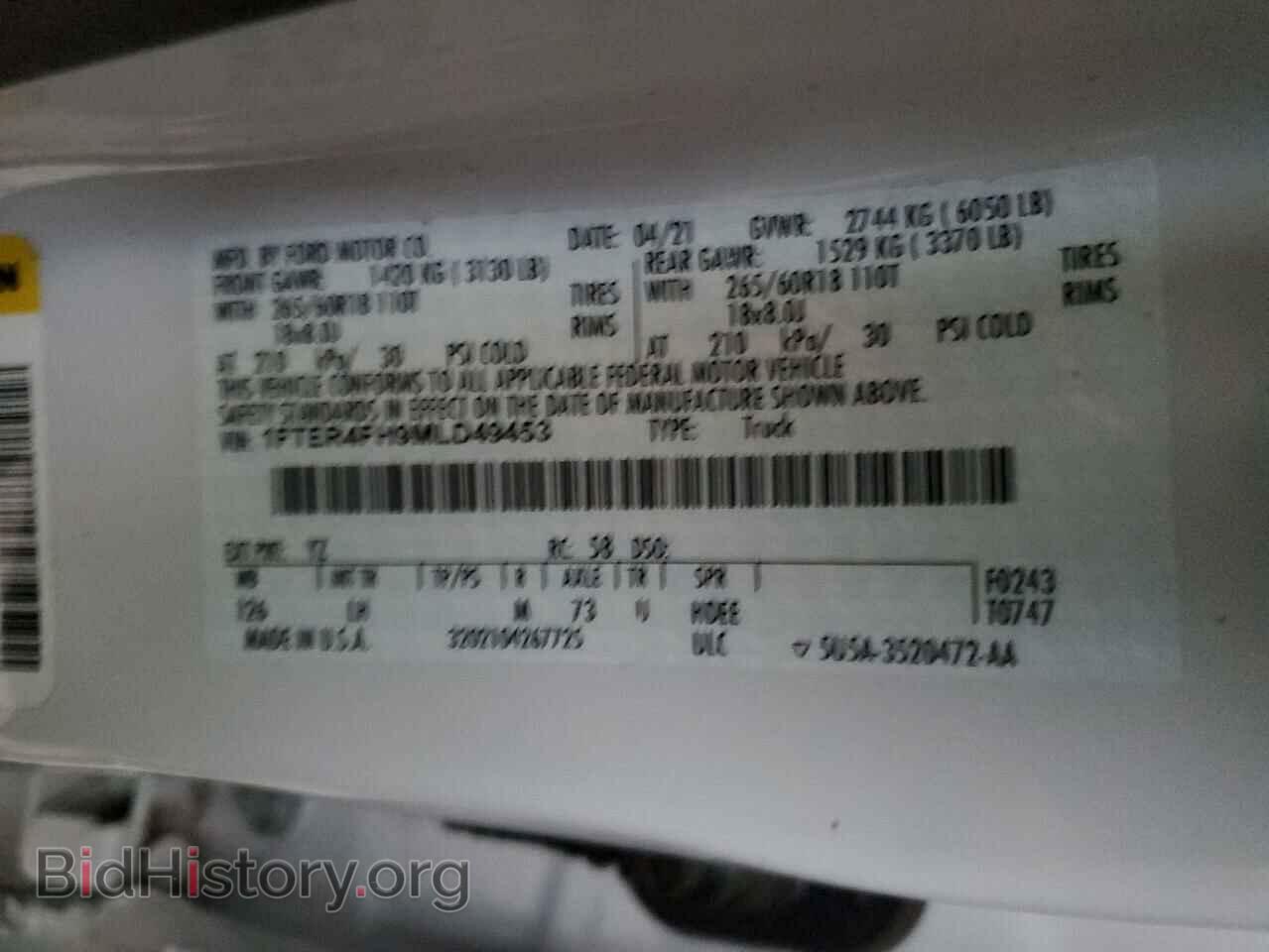 2021 FORD RANGER - VIN: 1FTER4FH9MLD49453 - Фото 10
