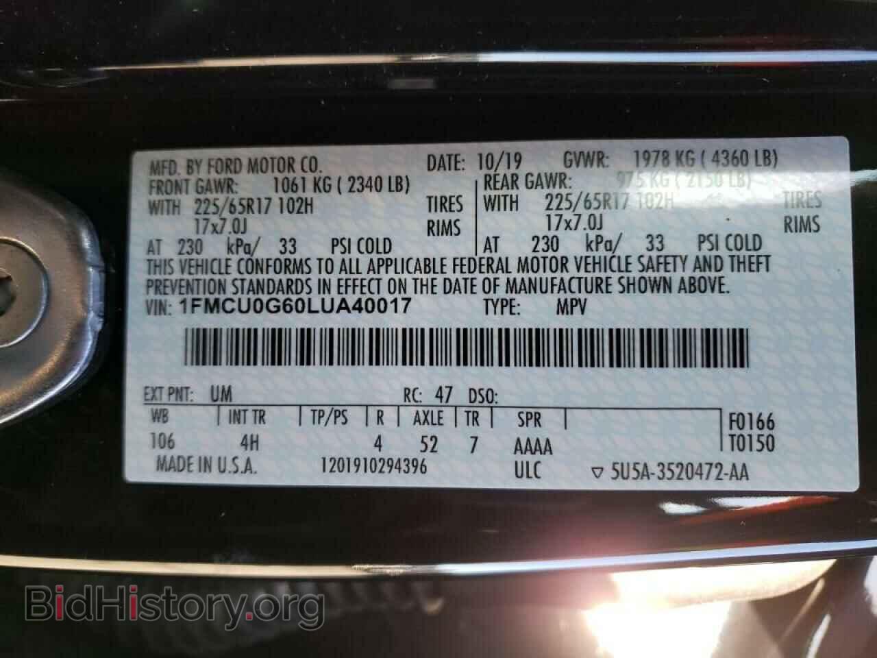 2020 FORD ESCAPE - VIN: 1FMCU0G60LUA40017 - Фото 10