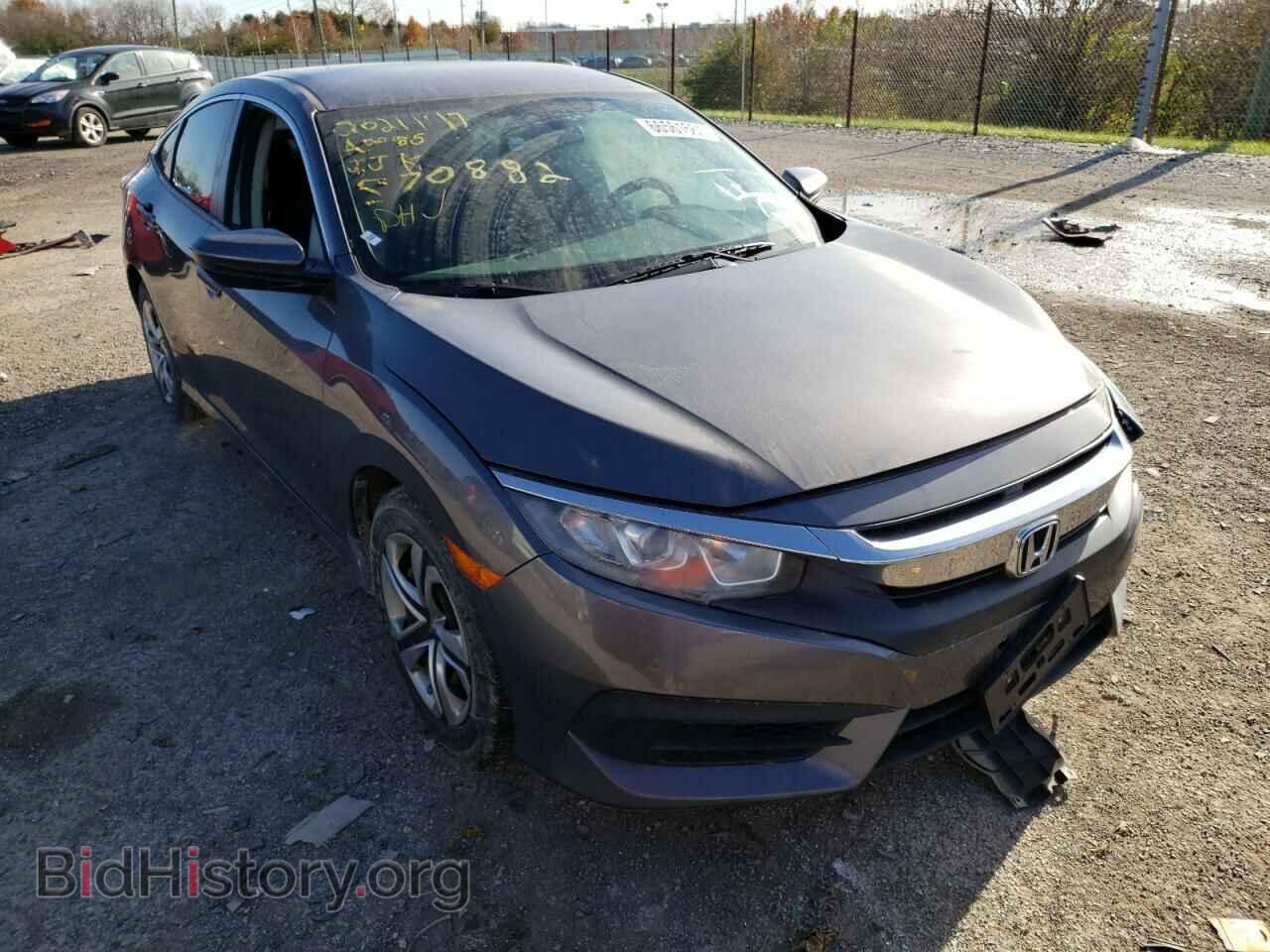 Фотография 2HGFC2F54GH570882 - HONDA CIVIC 2016