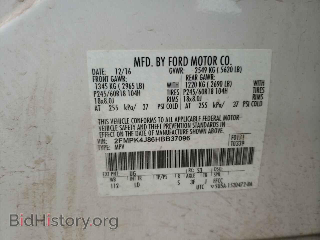 2017 FORD EDGE - VIN: 2FMPK4J86HBB37096 - Фото 10